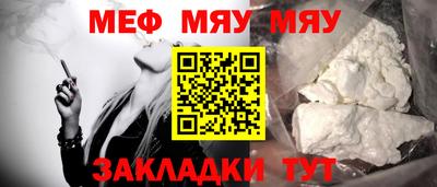 МДПВ Конаково