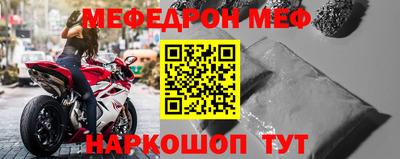 мдпв Комсомольск-на-Амуре