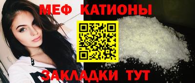 амфетамин Краснодар