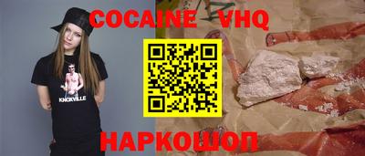 apvp Краснознаменск