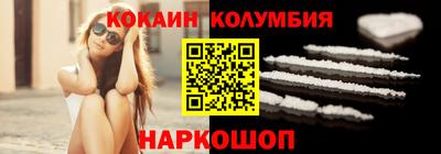 apvp Краснознаменск