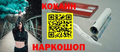 МДПВ Конаково