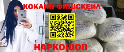apvp Краснознаменск