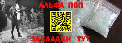 МДПВ Конаково