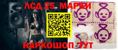МДПВ Конаково