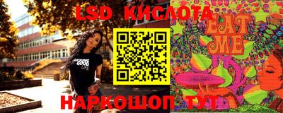 мдпв Комсомольск-на-Амуре