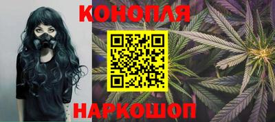 амфетамин Краснодар