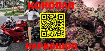 apvp Краснознаменск