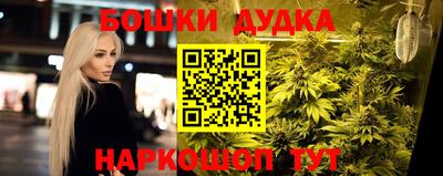 амфетамин Краснодар