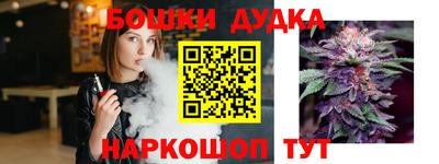 мдпв Комсомольск-на-Амуре