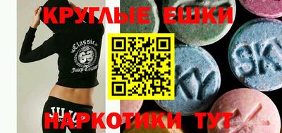 героин Коммунар