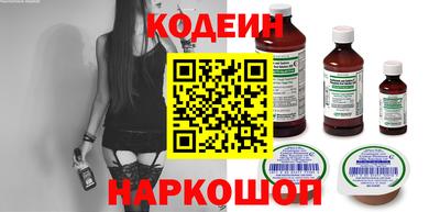 мдпв Комсомольск-на-Амуре