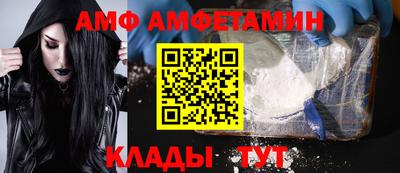 apvp Краснознаменск