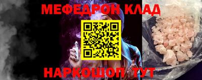 apvp Краснознаменск