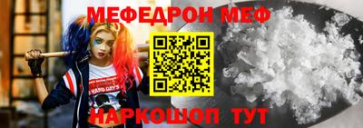 apvp Краснознаменск