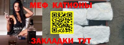 героин Коммунар